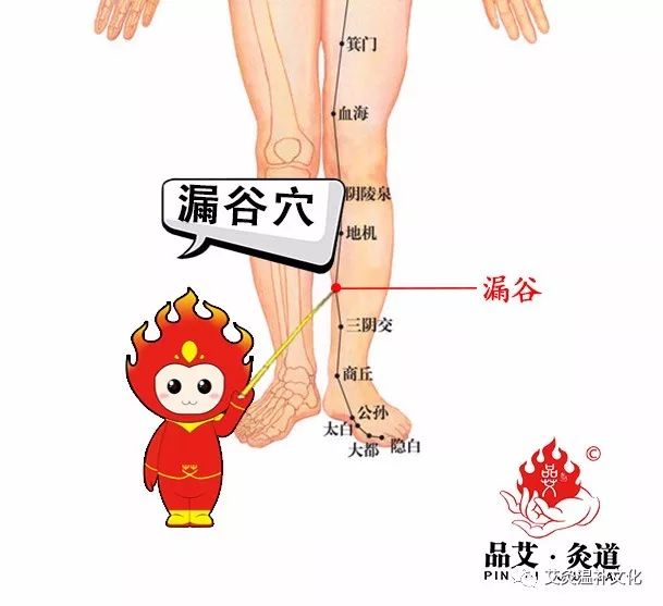 漏谷的奇效图片