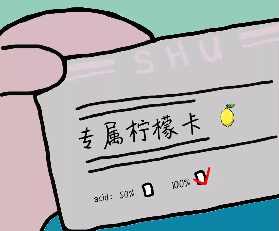 专属柠檬卡谁知……快到饭点,我心里闷得很,约下铺的兄弟沈泽出去吃饭