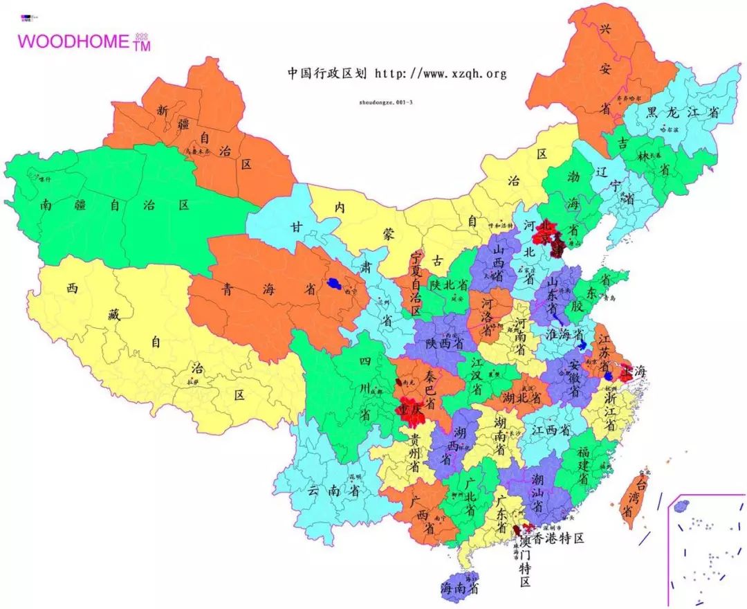 建国后我国撤销了8个省,新建了一个国土面积最大的省