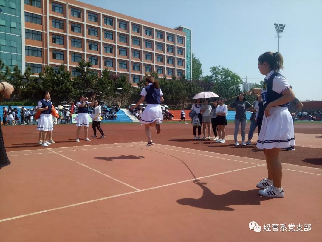 噹噹與您早知道哈爾濱理工大學榮成學院第九屆田徑運動會圓滿落幕