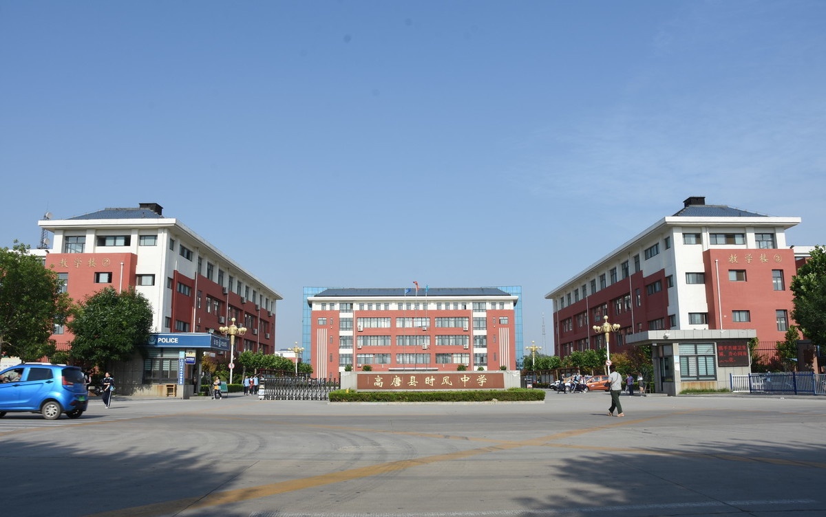 马上高考了你现在还没有明白为什么要高考