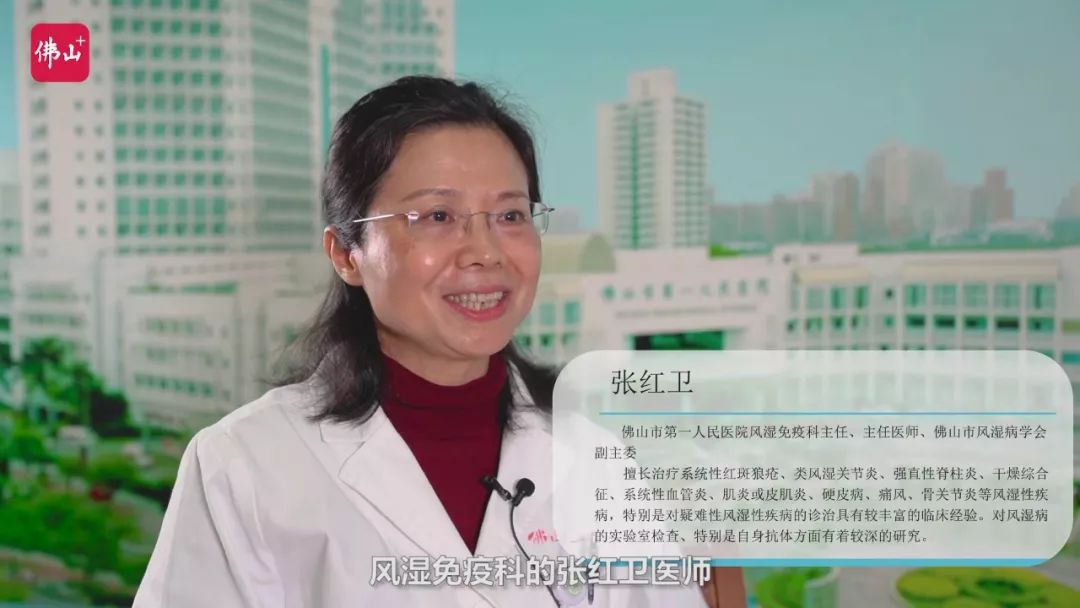 医生提醒,警惕威胁健康的"第四高"_张红卫