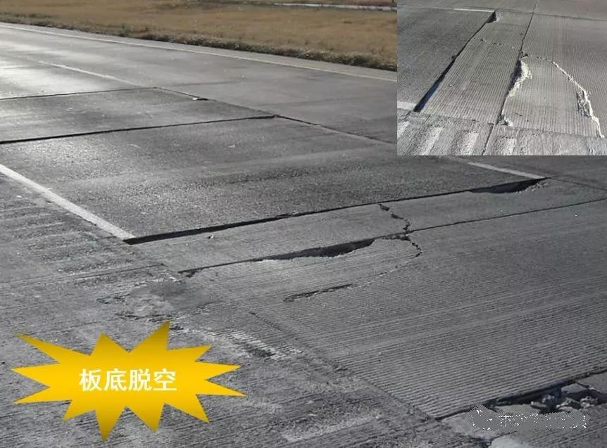 图文水泥混凝土路面工程质量通病及防治