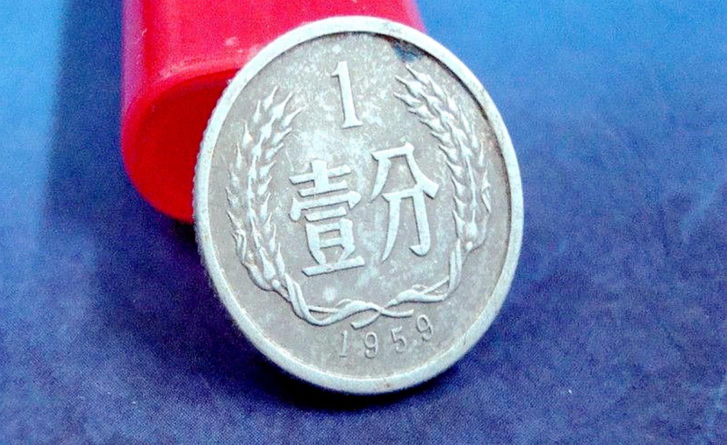 1分 来自搜狐网