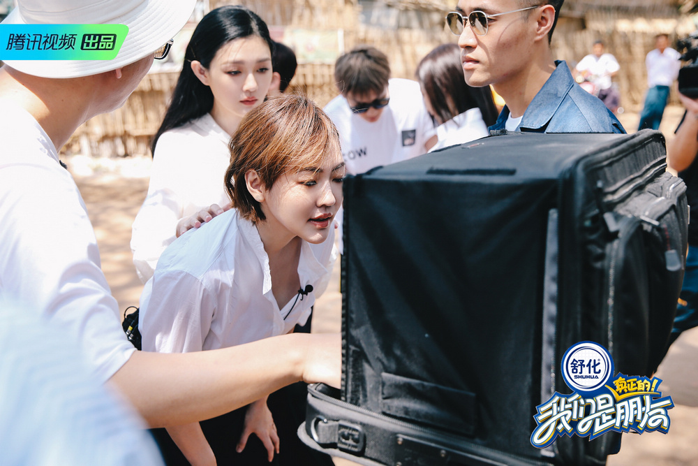 我们是真正的朋友小s什么都爱比遭亲姐吐槽欠揍