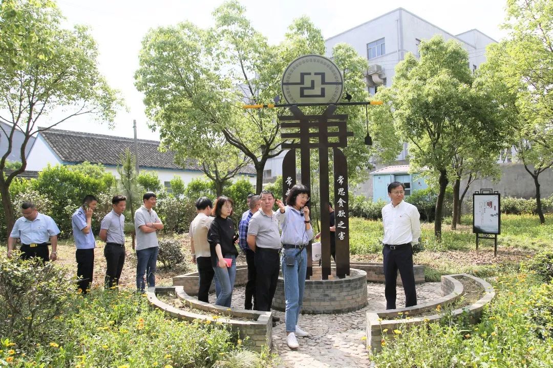 清风堂里话廉政