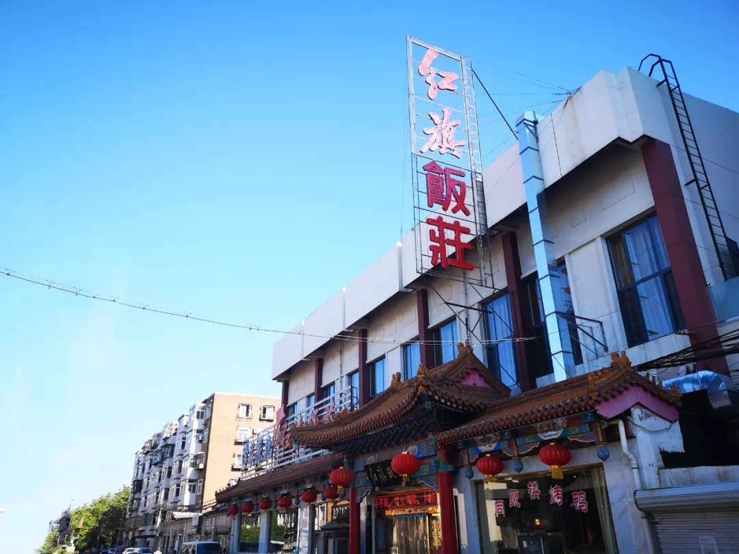 舌尖上的天津,这些百年老店你都去过吗?