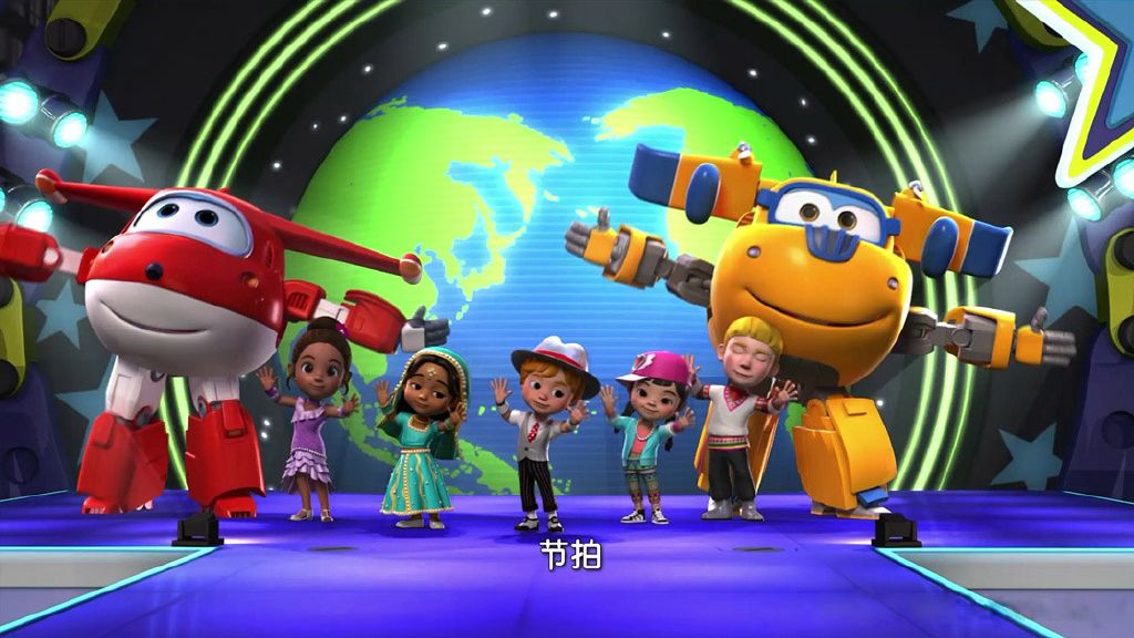 芒果tv超级飞侠第六季全新来袭跟乐迪一起环游世界吧