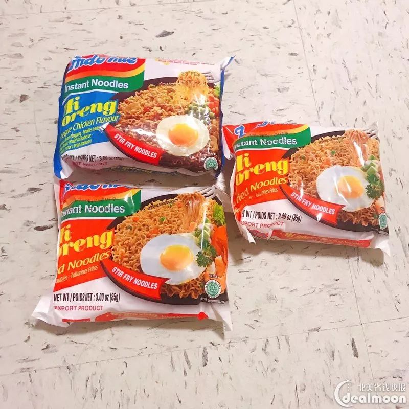 2,妈妈牌方便面