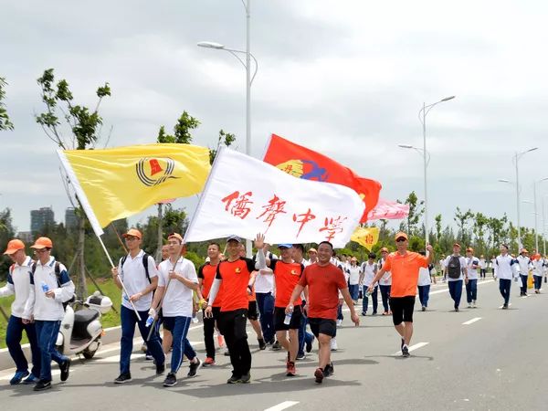 英林中学校服图片