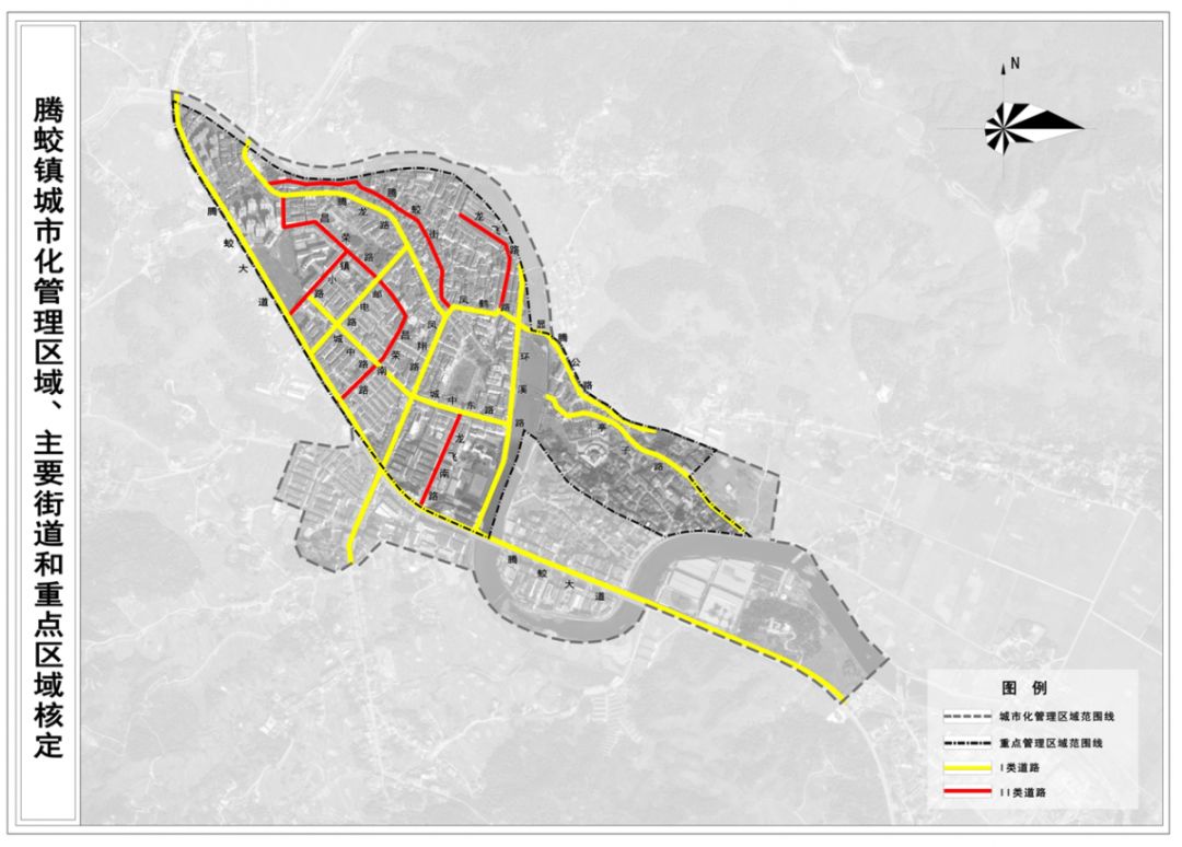 腾蛟镇城市化管理区域划定方案