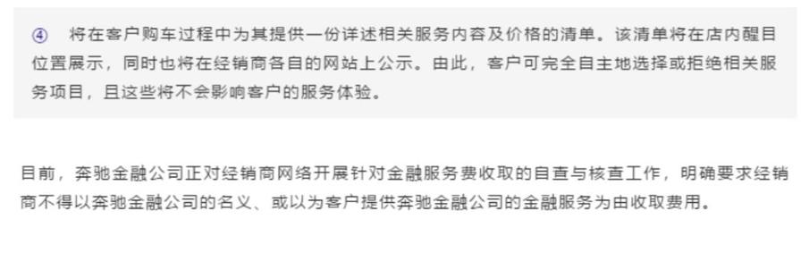 康松林的“第一把火”_搜狐汽车_搜狐网