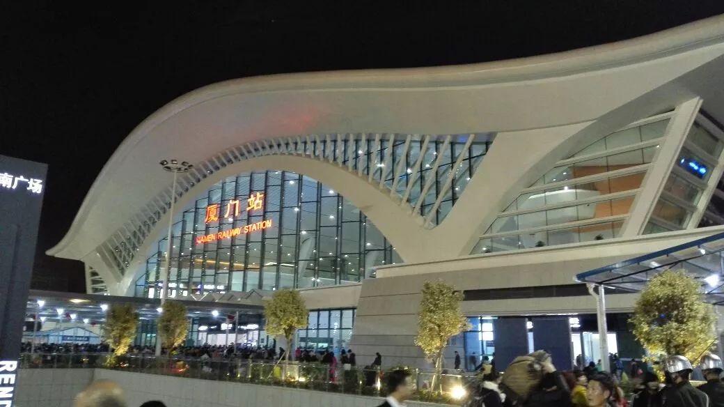 厦门火车站夜景图片