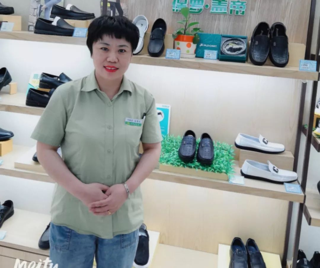 【衡水信誉楼】视客为友践行展播(五十一)