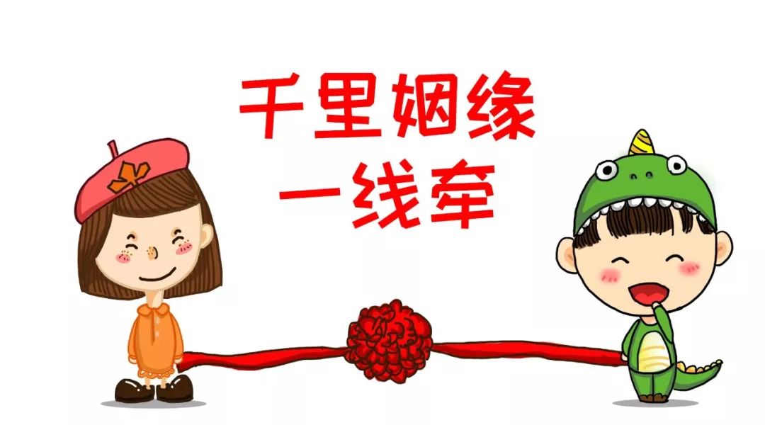 微相亲汉寿顾家贤惠的女性惟愿你踏实有责任心