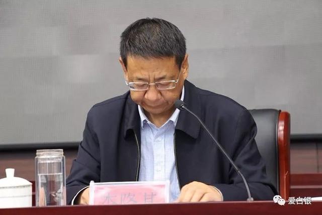 白银市掀起新一轮"三城同创"热潮