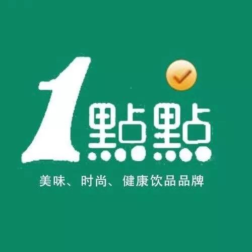 年薪20-30万! 一点点奶茶在上海急招特约合伙人20名