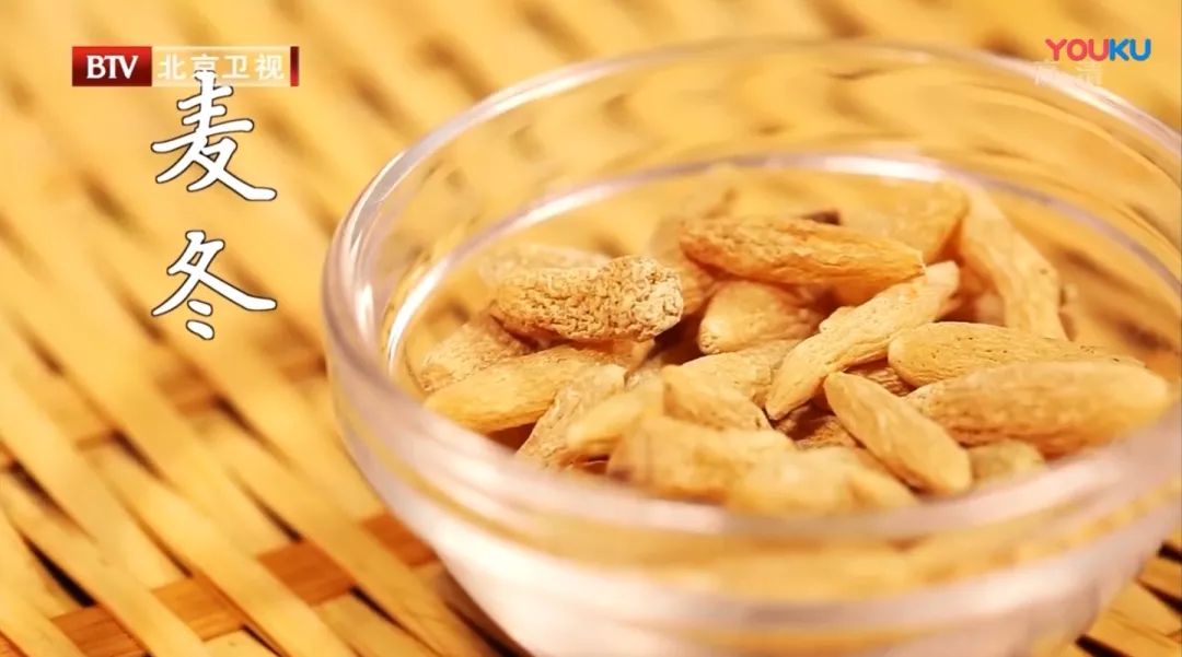 麦冬哪里有卖的什么价格