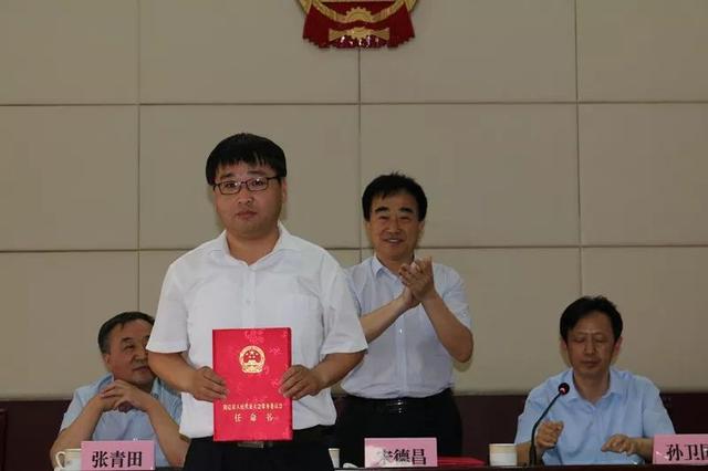 主任张青田人民陪审员选任工作情况刘书珍同志通报了此次5月24日上午