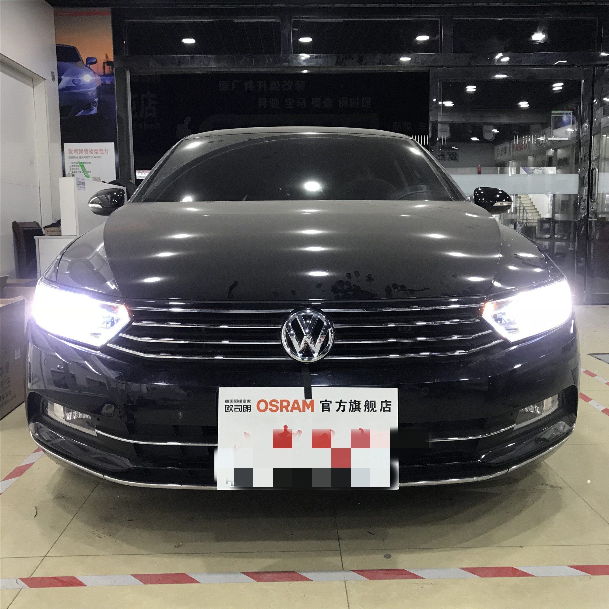 大众迈腾改车灯双光透镜氙气灯晚上和蜡烛灯说分手