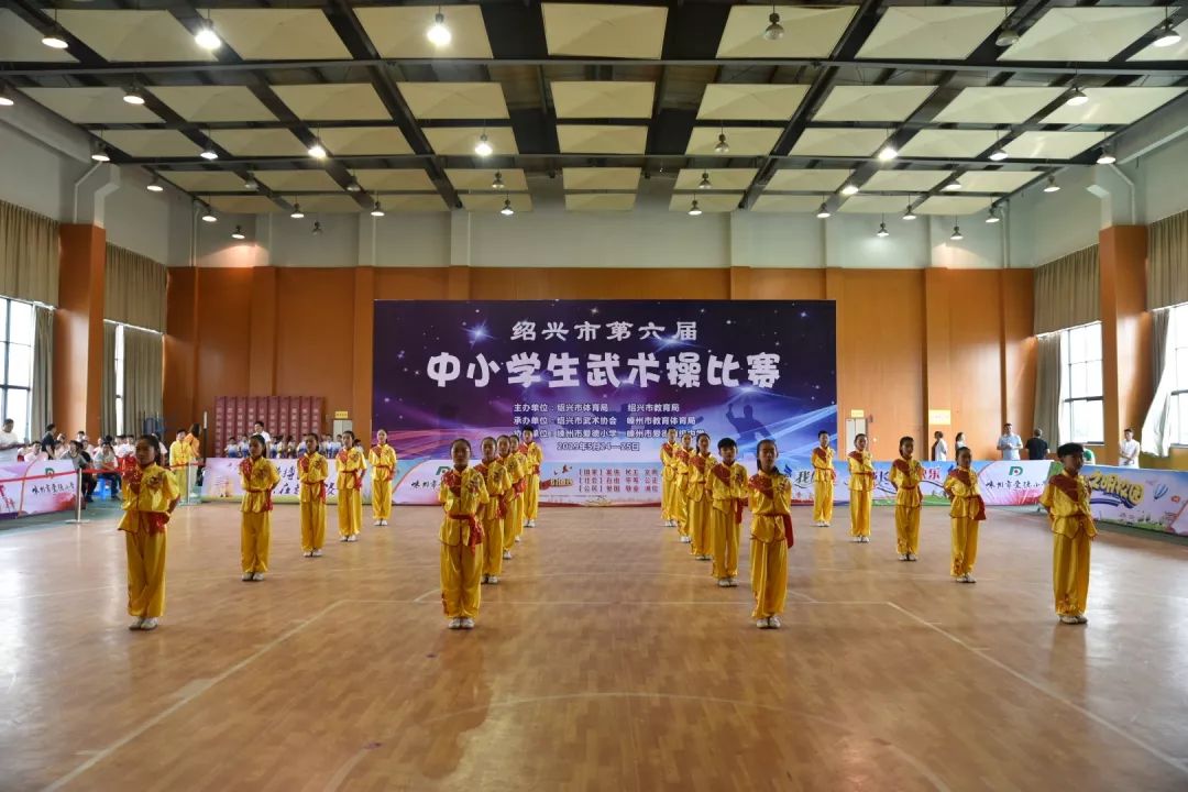 实验学校,嵊州市爱德小学和嵊州市长乐镇中心小学荣获小学组一等奖