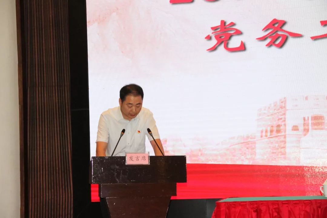 省委政研室改革督办处处长汤红兵以及省委党校,《党员生活》杂志社