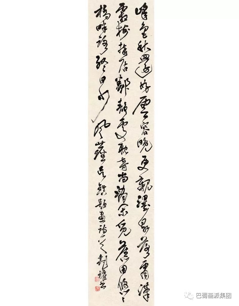 巴蜀画派名家戴跃清雅通灵笔绘性情