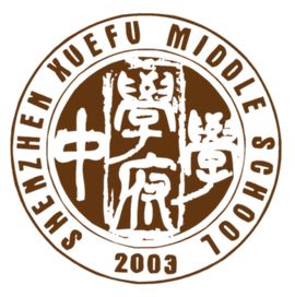 学府情书32携一纸信笺抒一份真情