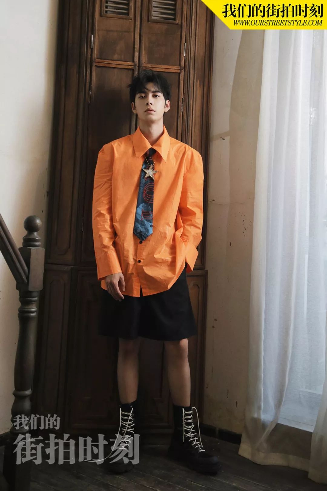 华晨宇 于朦胧 陈星旭在这充满狗粮的一周里你想对谁表白?