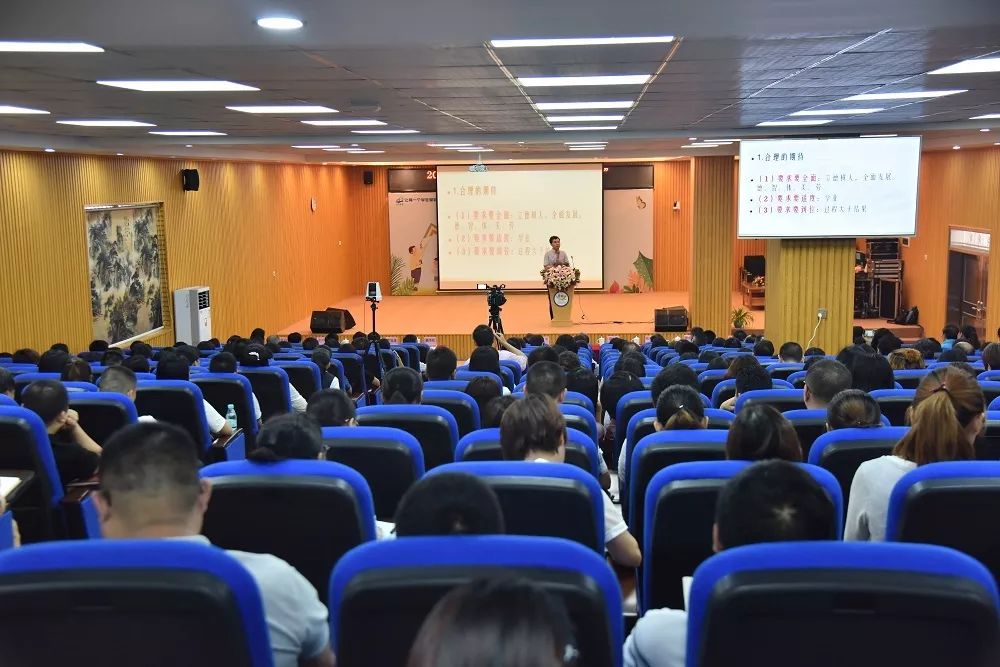 叶纯有约慧教育家长学堂现代家长的三重角色线下活动在桥头镇圆满结束