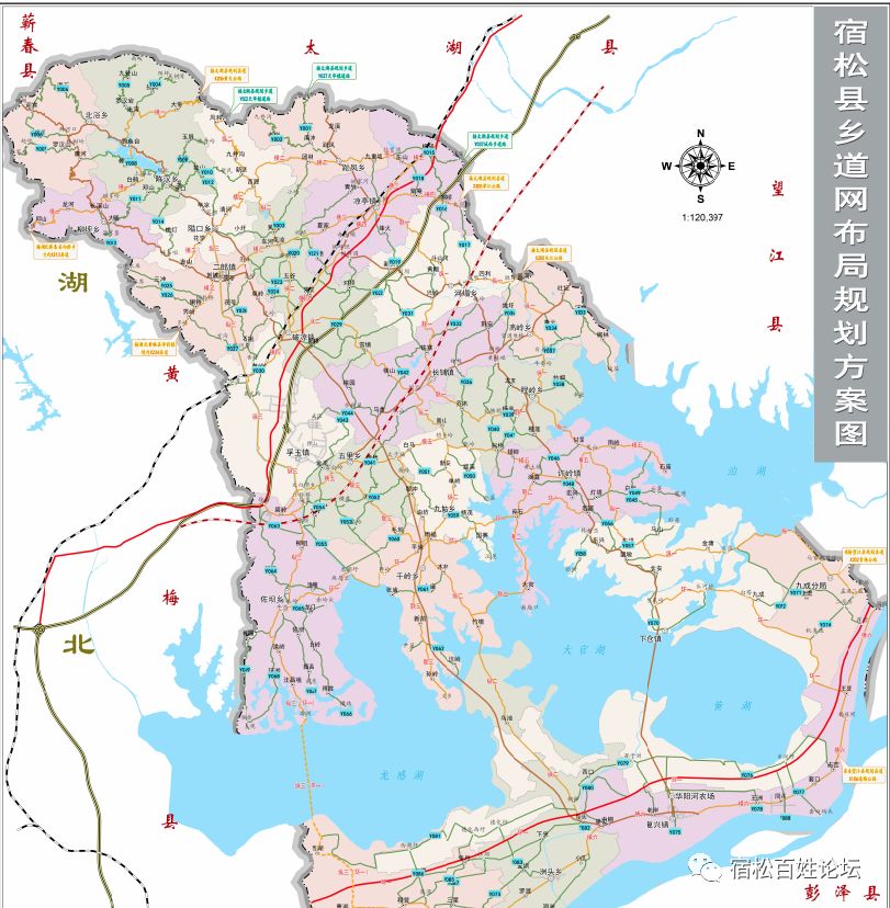 宿松地图高清版大图片图片