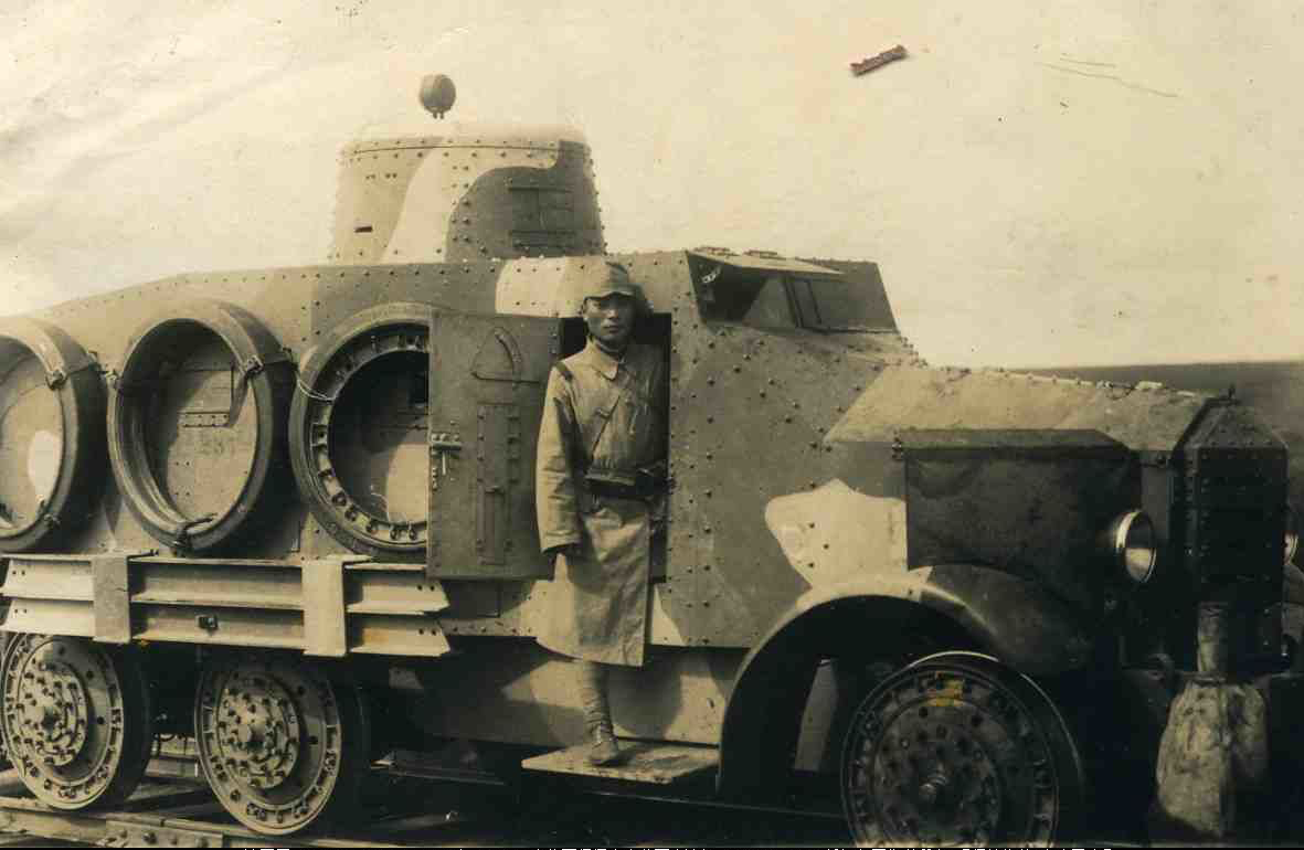 日军93式装甲车图片
