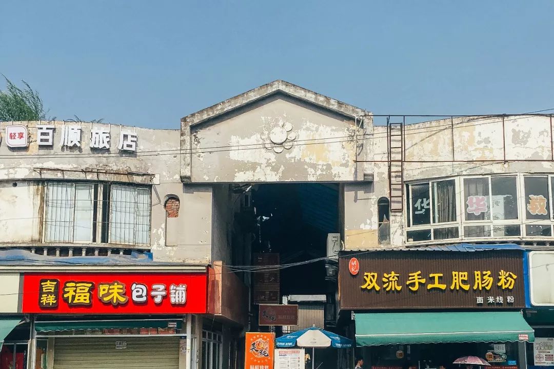 低调的东光街藏着一代又一代老成都人的回忆