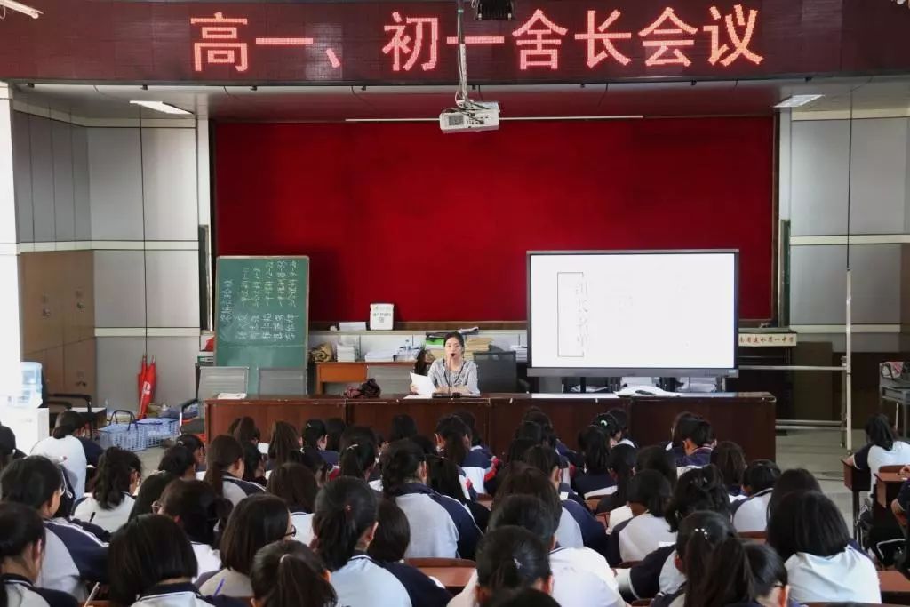 建水一中 校花图片