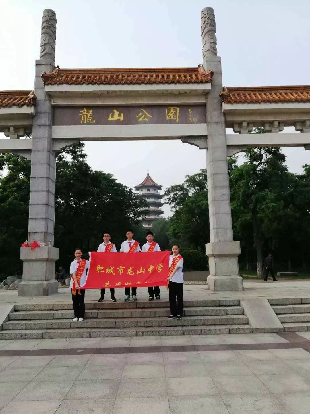 肥城龙山中学图片