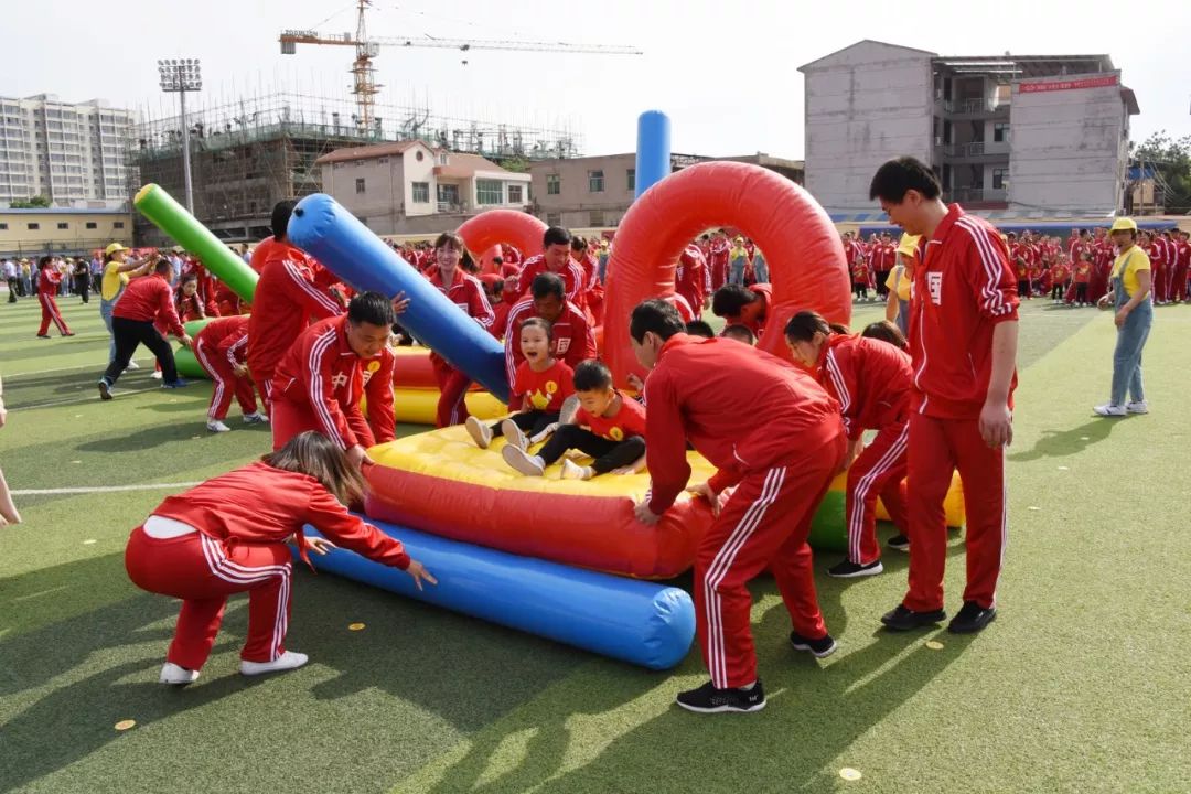 临猗第一幼儿园六一亲子运动会