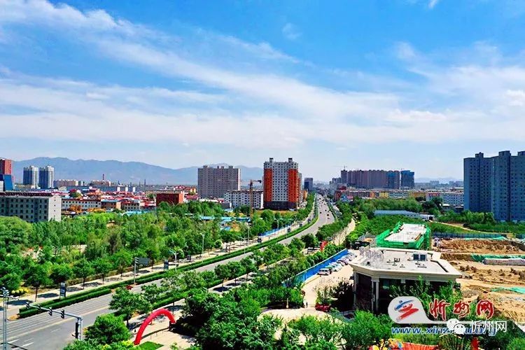 忻州:打造宜居城市 彰显城市魅力