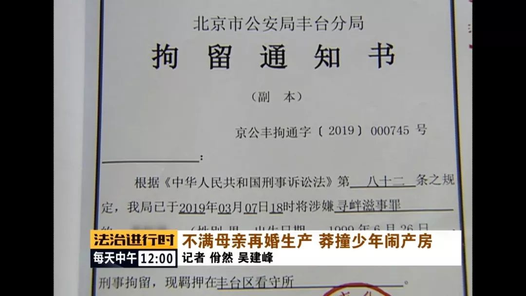 小姜处于取保候审的阶段