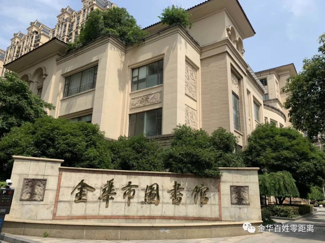 今天在金华市本级共设置了三个赛点,其中在金华市图书馆赛点共有8支队