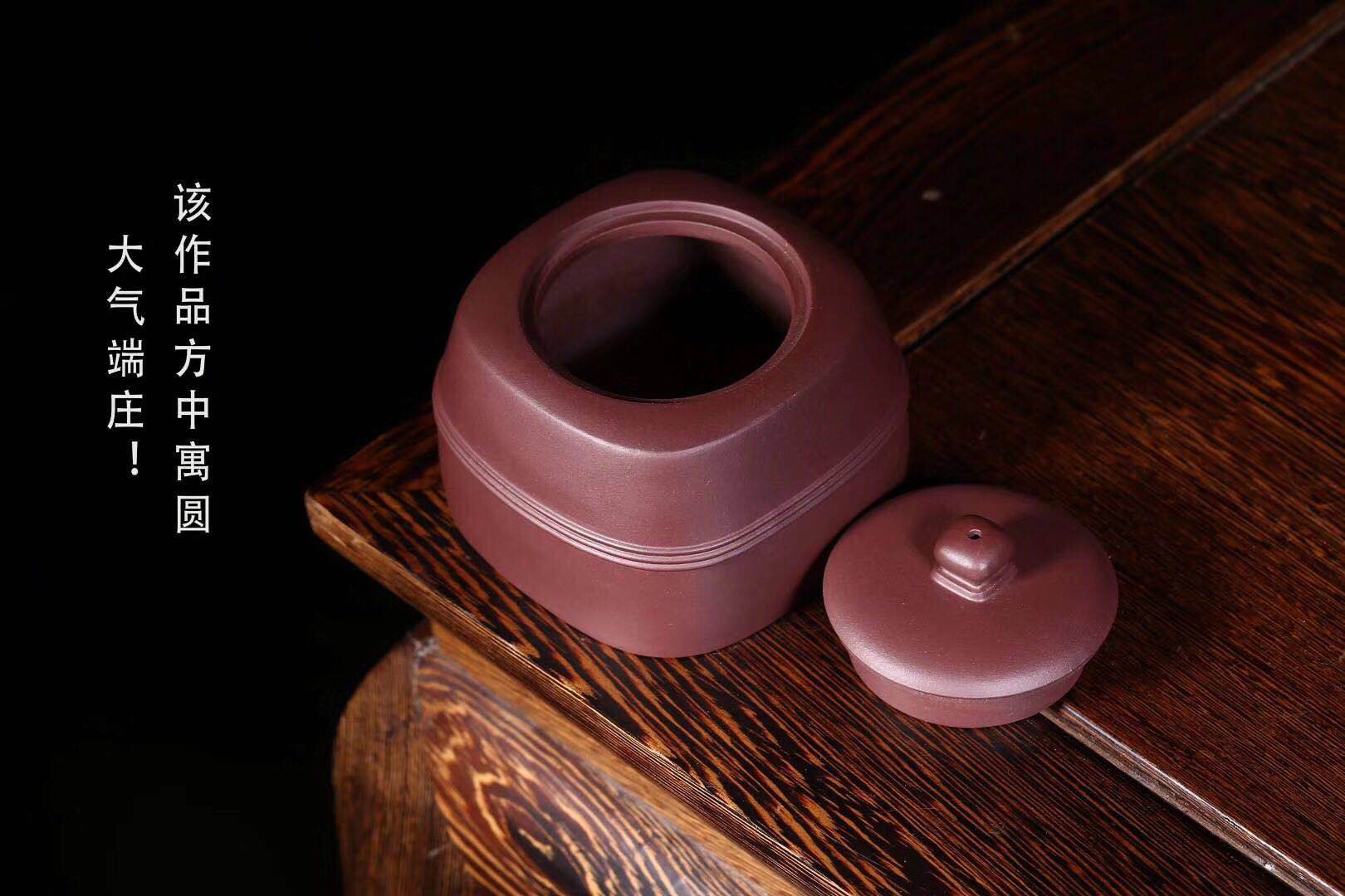 紫砂壶里有个洞是不是买到灌浆壶了