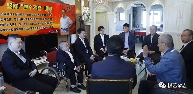 张双旺董事长到伊泰象棋队指导工作