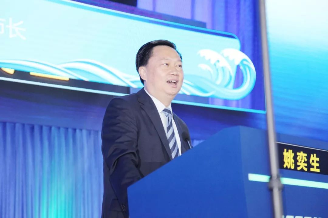 珠海市市长姚奕生致辞
