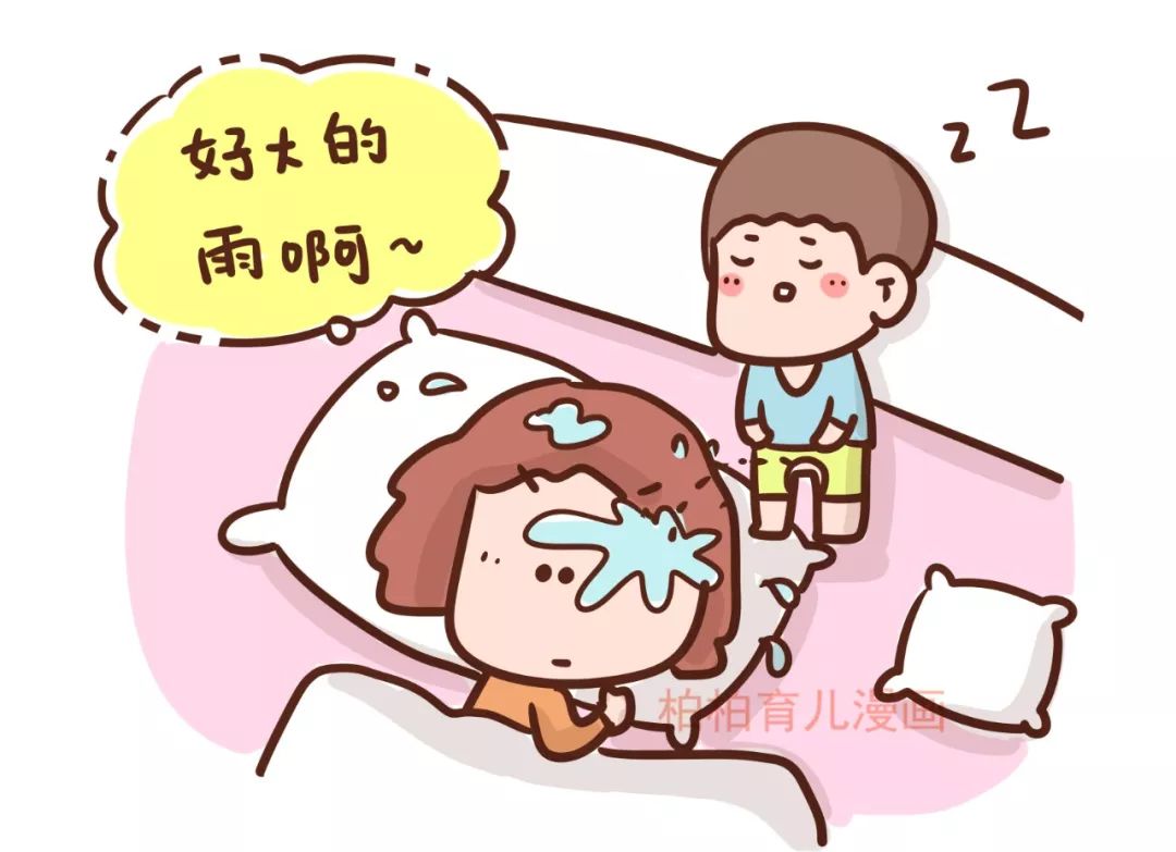 一个人带娃睡觉系列合集心塞又搞笑