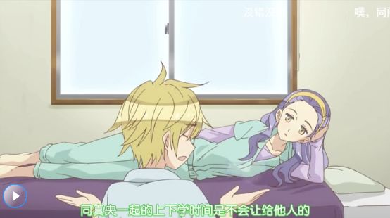 一对百合一对基?这部泡面番一看就停不下来