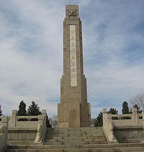 董存瑞烈士照片发现始末竟如此一波三折