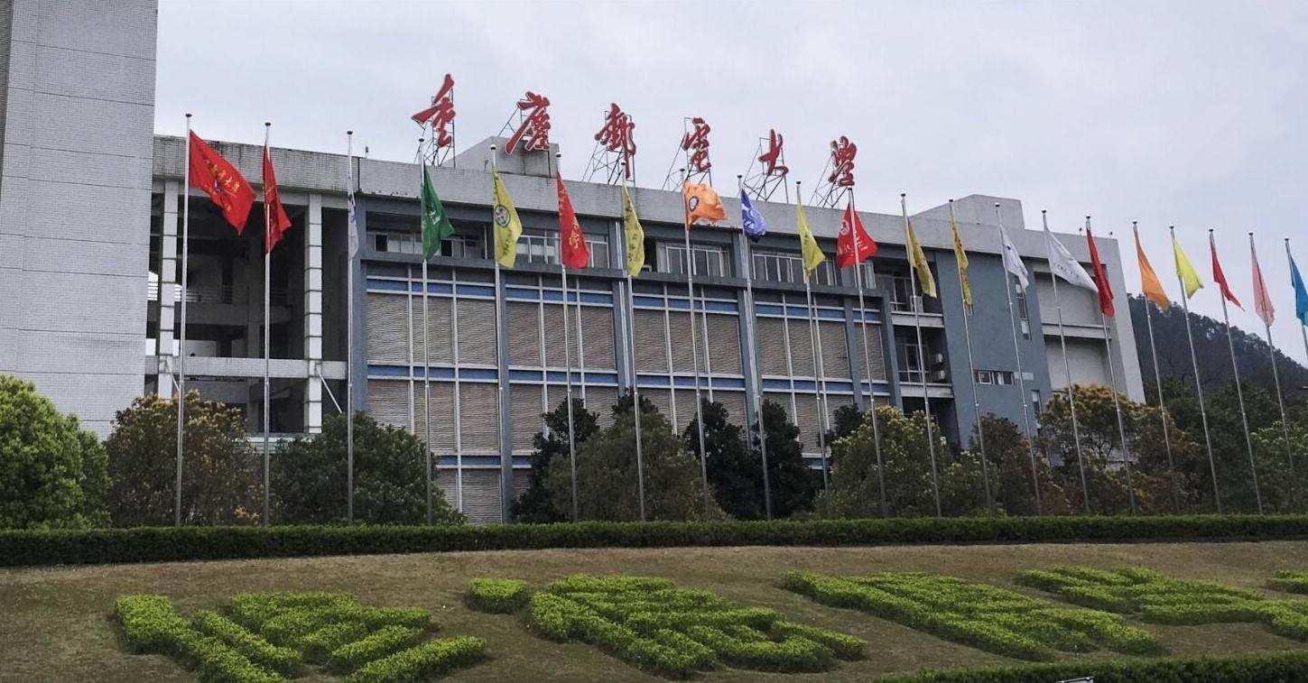 重庆3所被低估的高校个个专业背景深厚