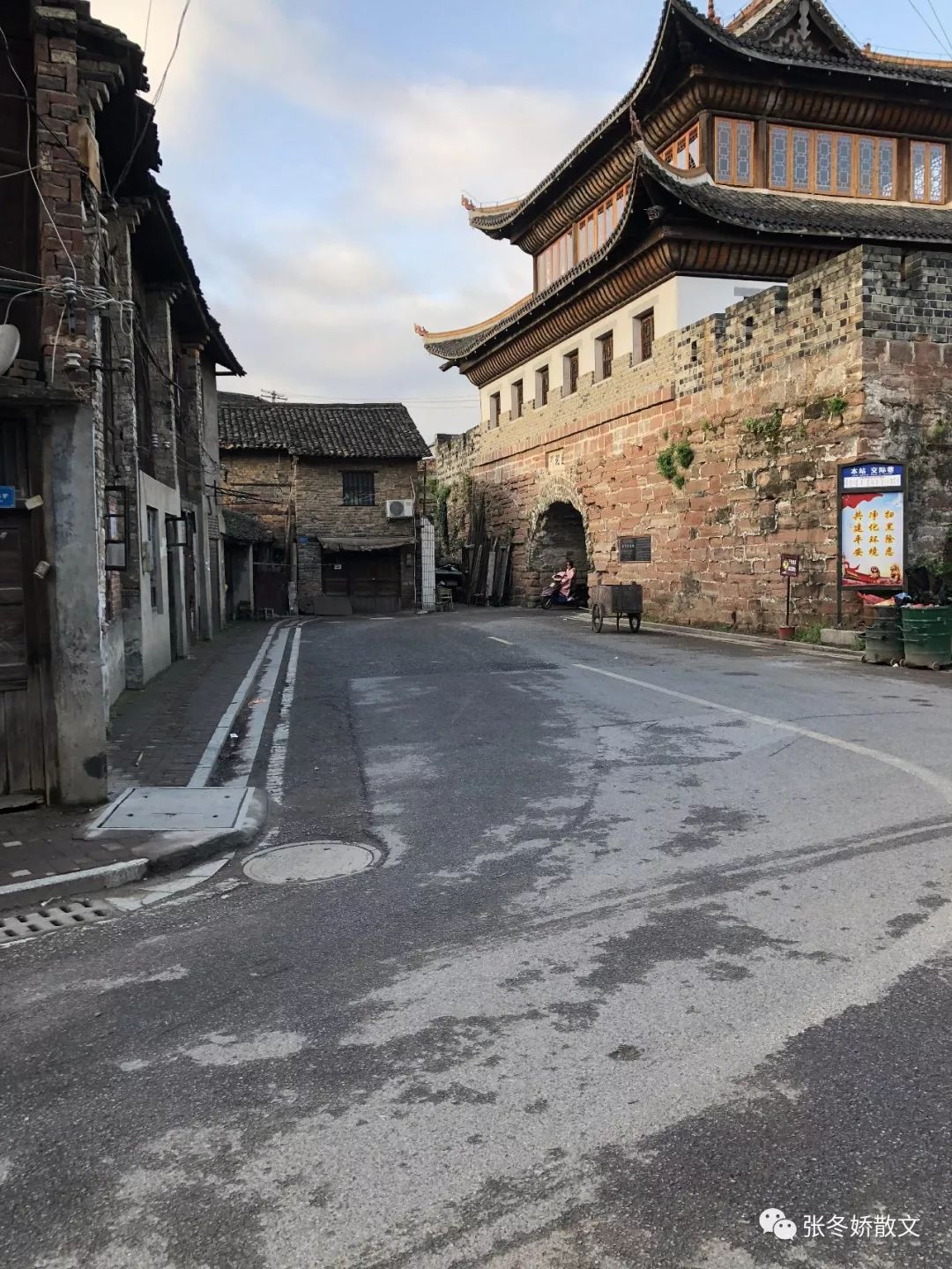 茶陵老街——祖安街(解放街)