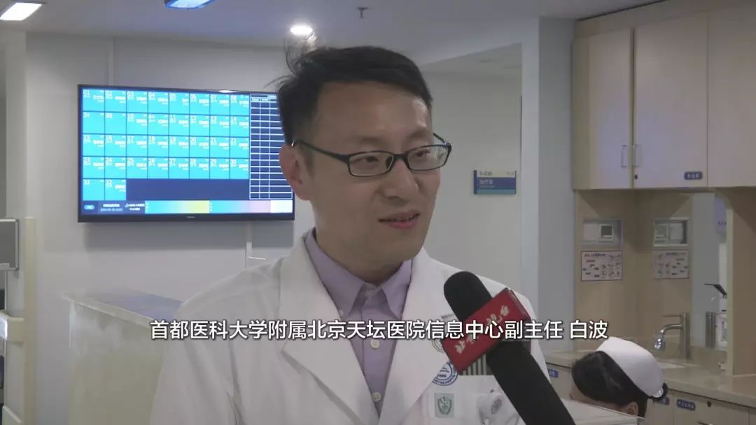 包含首都医科大学附属北京口腔医院支持医院取号全程跑腿!的词条