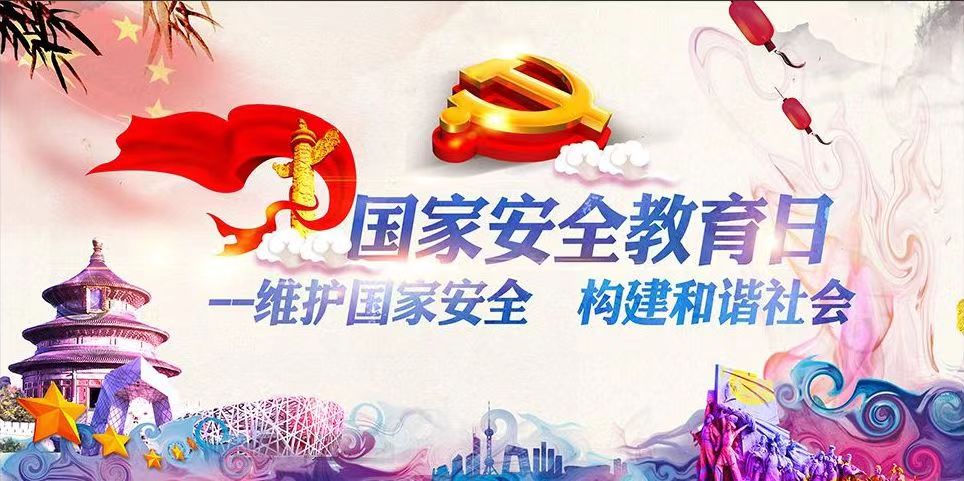 巴彥淖爾市磴口縣婦幼保健院2019年招聘