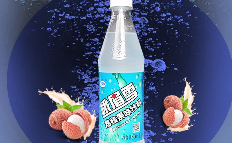 15款国产饮料大测评当地火到爆外地无人晓我赌100瓶拉菲最后一种你